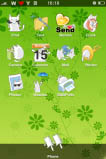 lovely, downloadable ipod touch theme